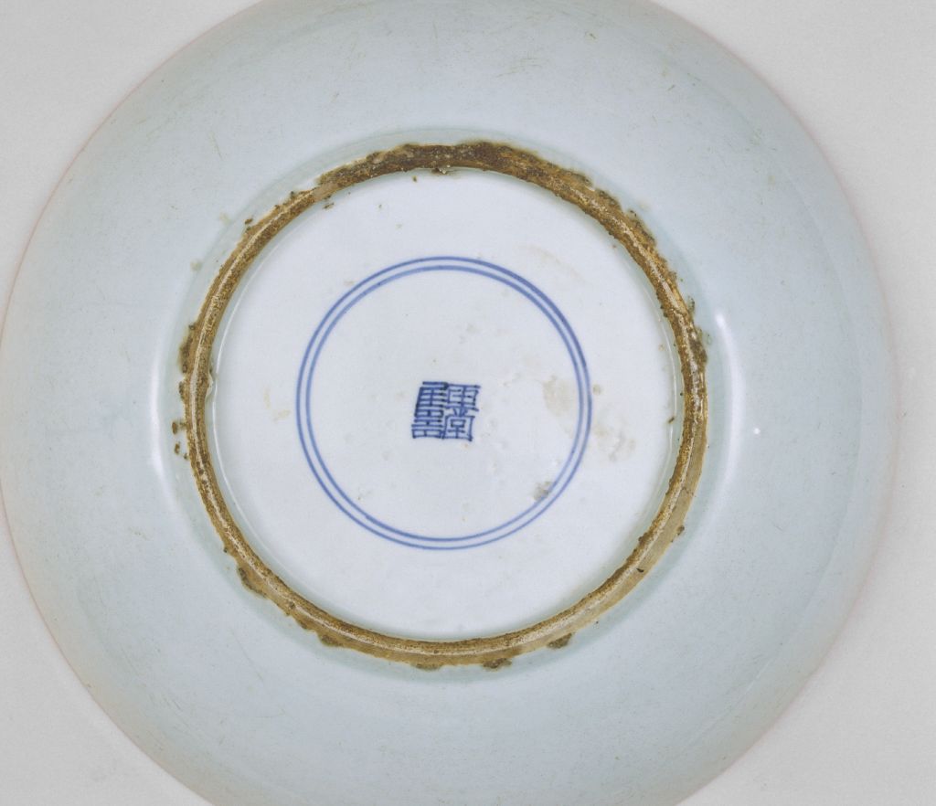 图片[3]-Blue-and-white “official promotion” plate-China Archive